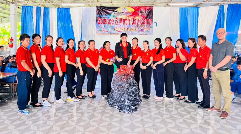 วันวิทยาศาสตร์ ประจำปีการศึกษา 2566 “Science & Math Day Camp”