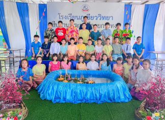 สืบสานประเพณีลอยกระทง